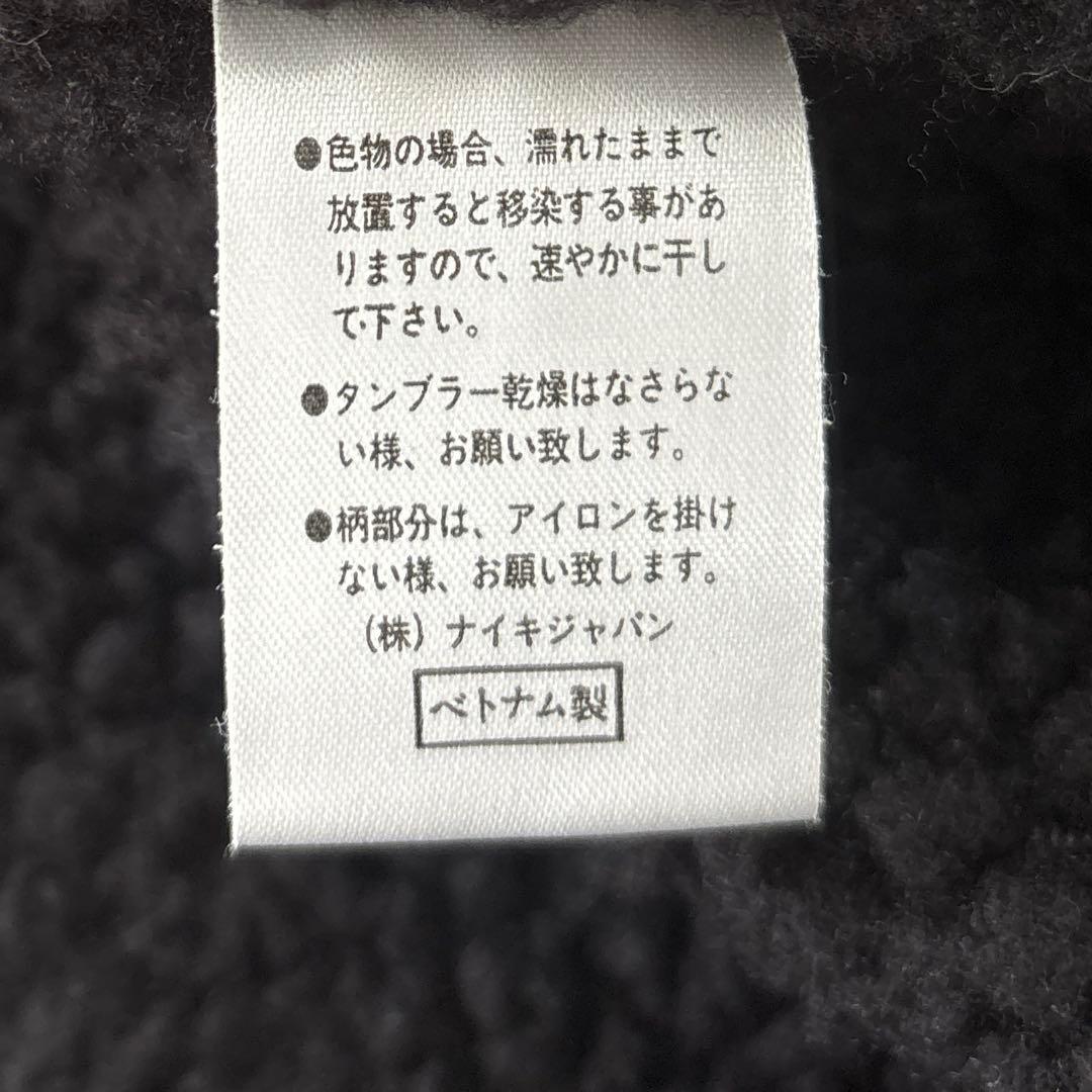 【美品】NIKE ナイキ ベンチコート ロングコート ロゴ刺繍 サッカー 黒　M