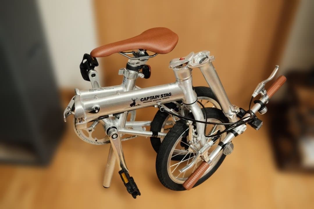 CAPTAIN STAG リライト シルバー(輪行バッグ・ライト付き)