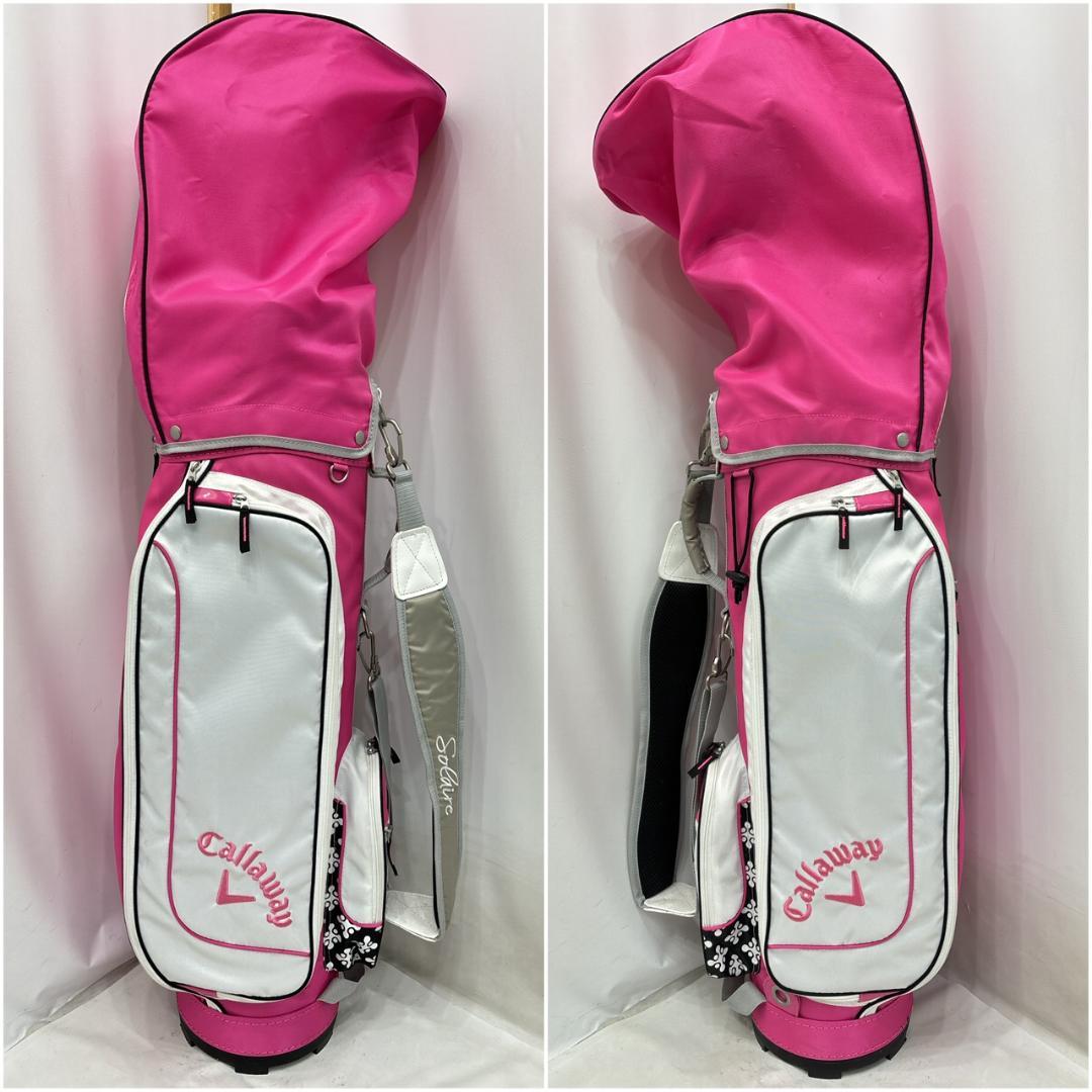 レディース右利き初心者用　キャロウェイ　ソレイル　ハーフゴルフセット　W2769