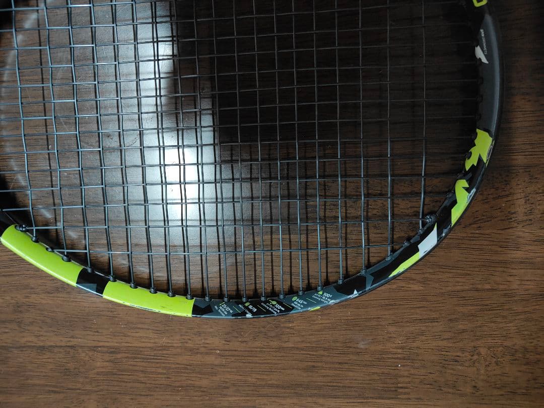 Babolat ピュアアエロ テニスラケット