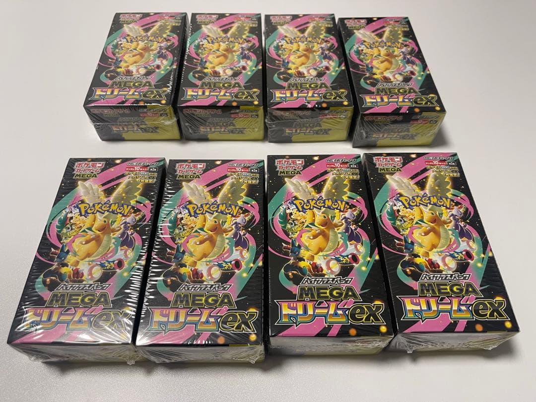 ポケモンカードゲーム MEGAドリームex 8BOX 新品未開封シュリンク付き