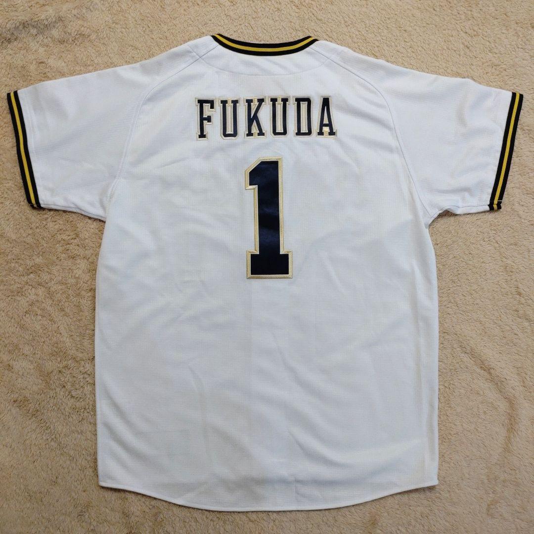 オリックスバファローズ 福田周平 ハイクオリティユニフォーム Lサイズ
