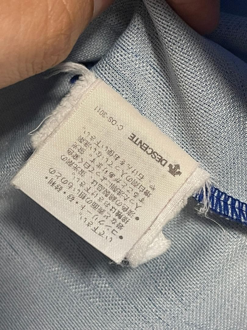 【限界最終価格】97年日本製 アディダス 日本代表ユニフォーム 旧JASPO L