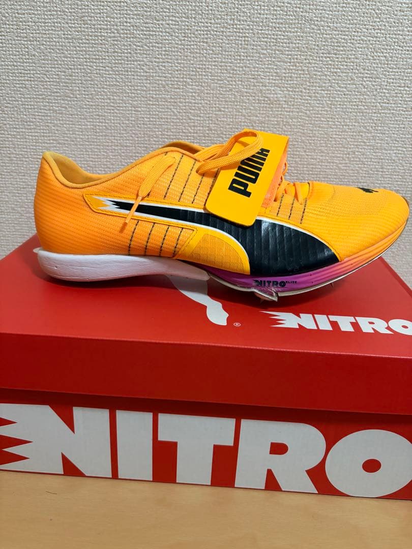スパイク・シューズ evoSPEED Tokyo NITRO Long Jump