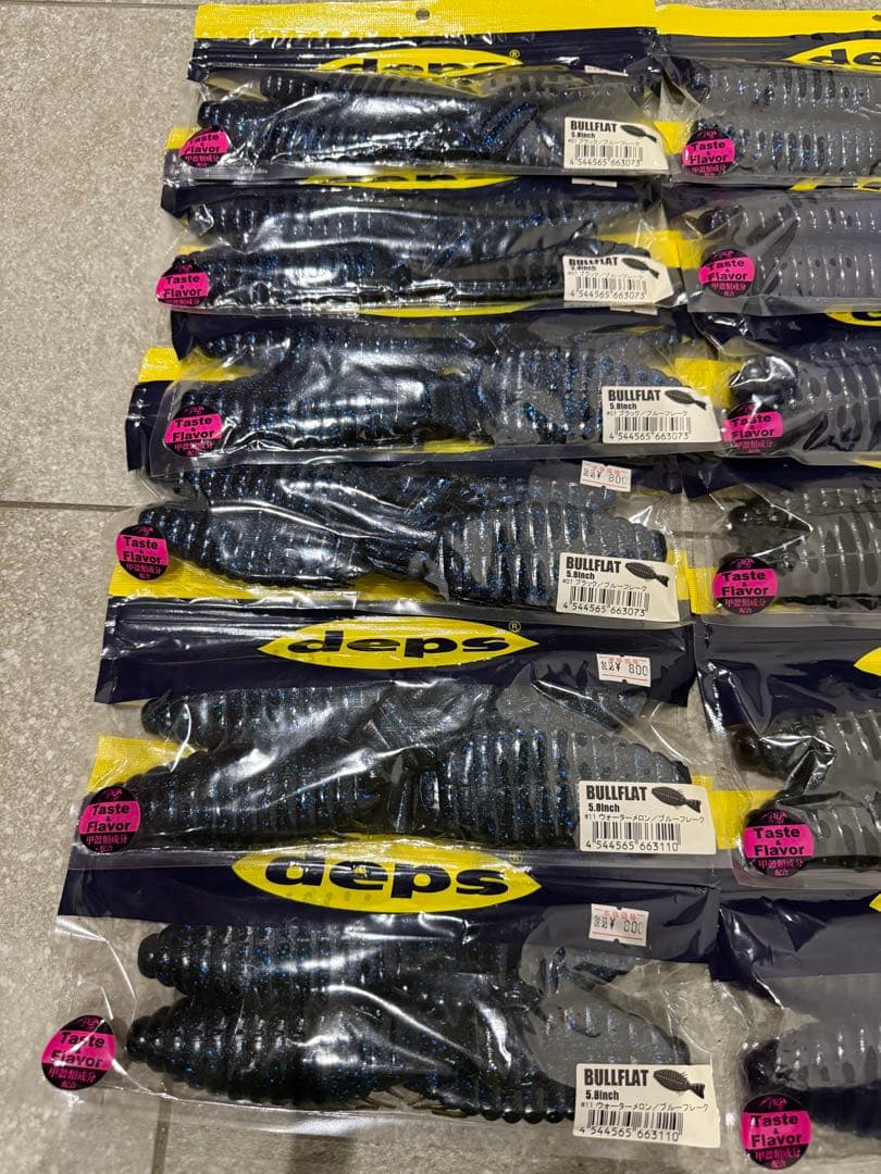 deps BULLFLAT 5.8 ワーム 12個セット