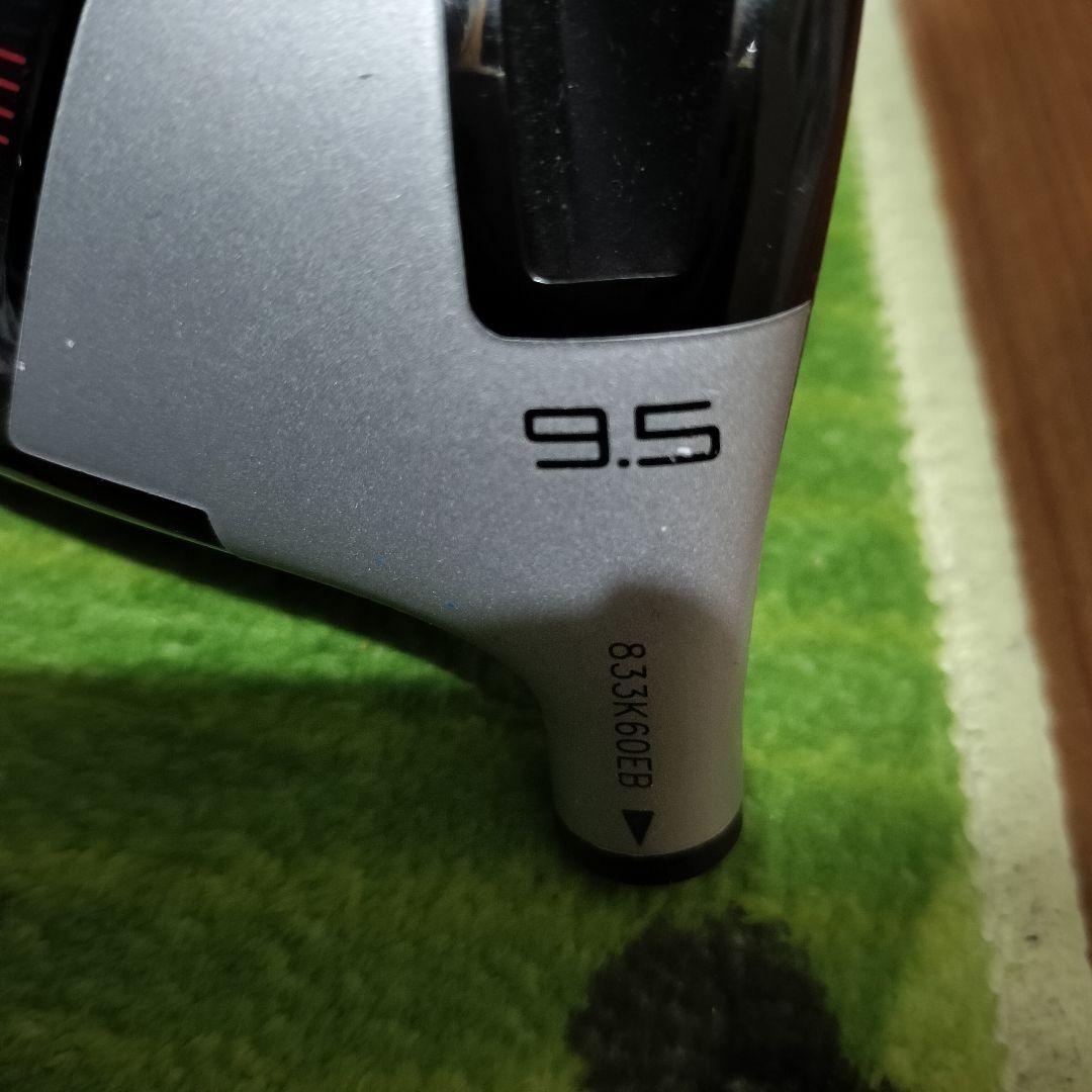 TaylorMade M4 ドライバー 9.5度 ヘッドのみ キズあり