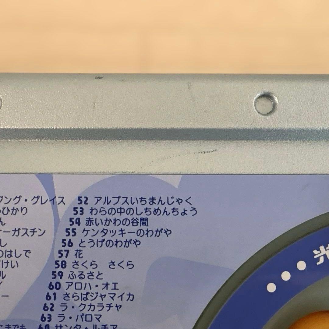 カシオCASIO キーボード　LK-39
