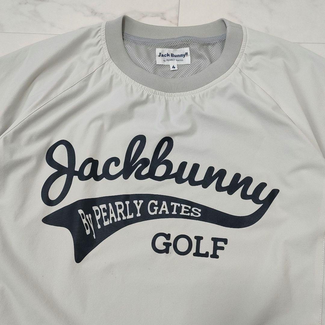 ジャックバニー　半袖スニードジャック　メッシュ裏地　ロゴ　ライトグレー　サイズ4