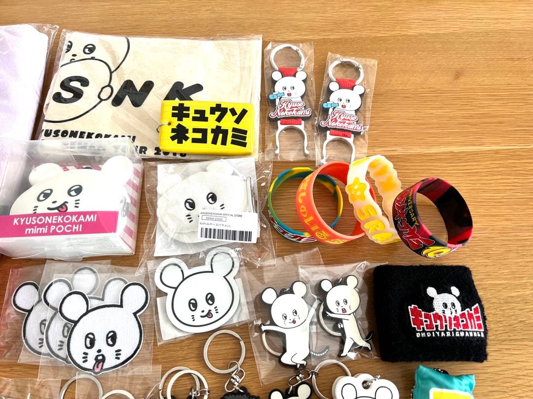 キュウソネコカミ グッズ 38点セット ライブグッズ バンドグッズ まとめ売り
