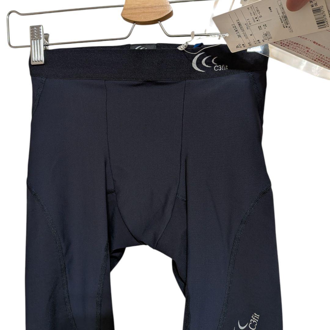 【新品】C3fit インパクトエアーロングタイツ メンズS 黒