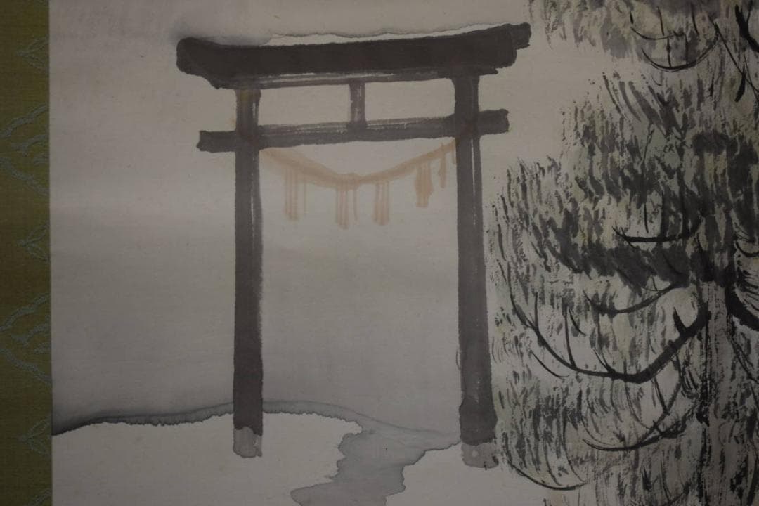 真作/田中頼璋/山水鳥居図/布袋屋掛軸HH-359