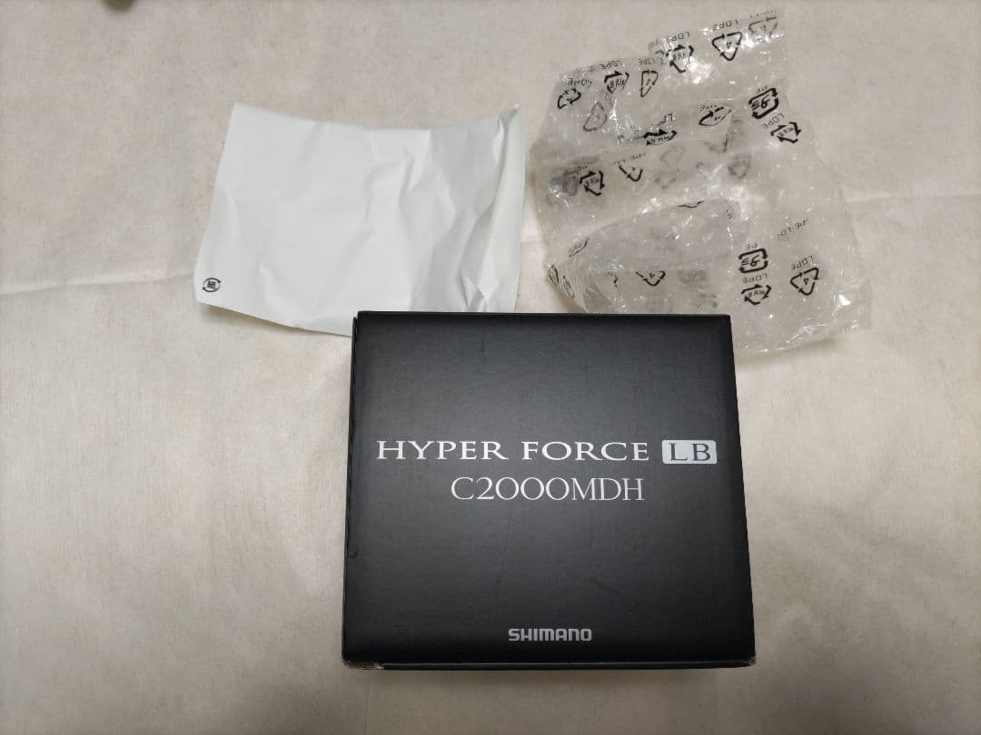 ハイパーフォースLB C2000MDH