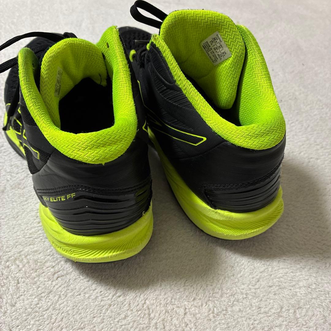 ASICS SKY ELITE FF バレーボールシューズ ブラック/ライム