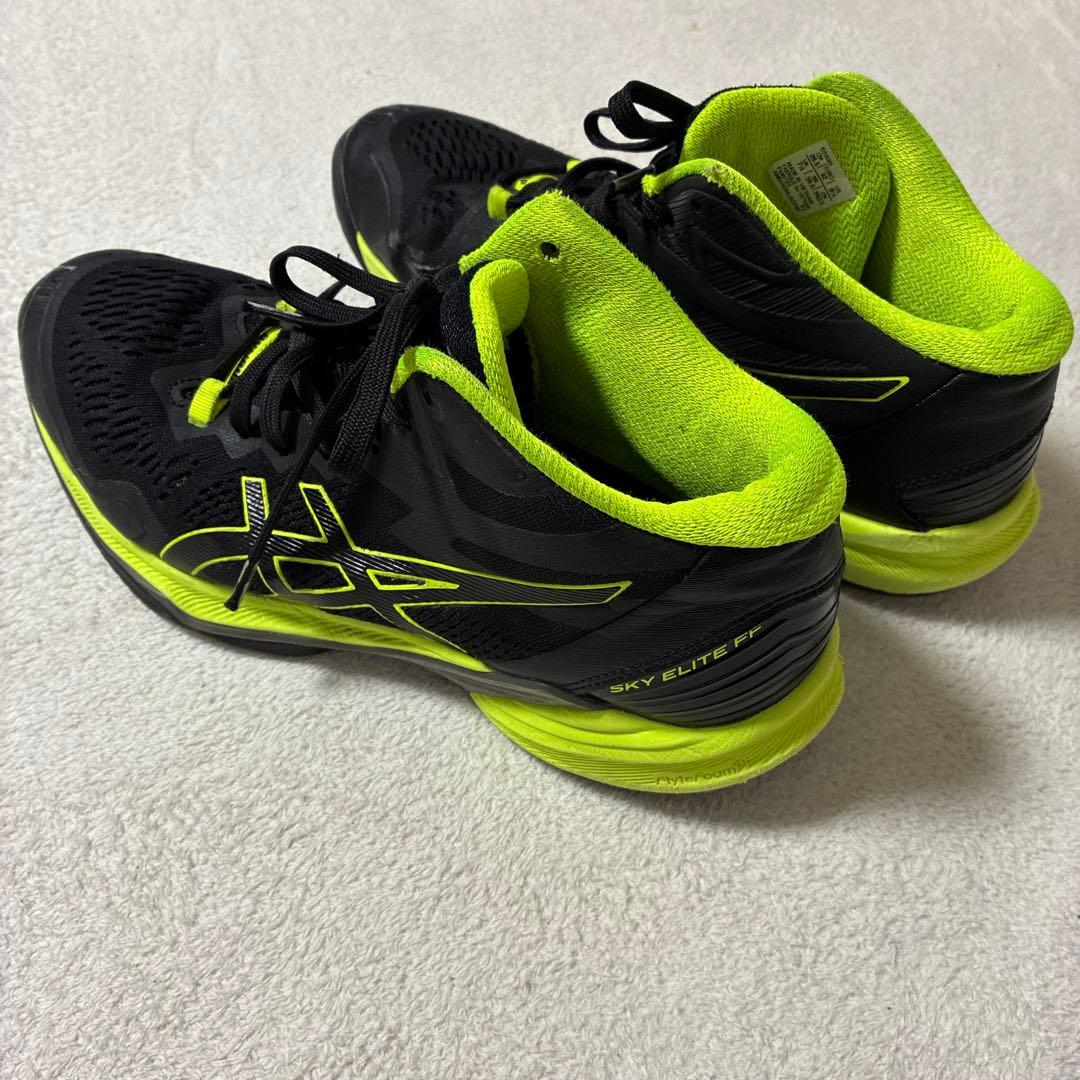 ASICS SKY ELITE FF バレーボールシューズ ブラック/ライム