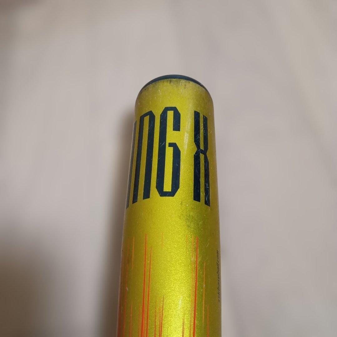 SSK 軟式バット パワーキングX　85cm　コンポジット