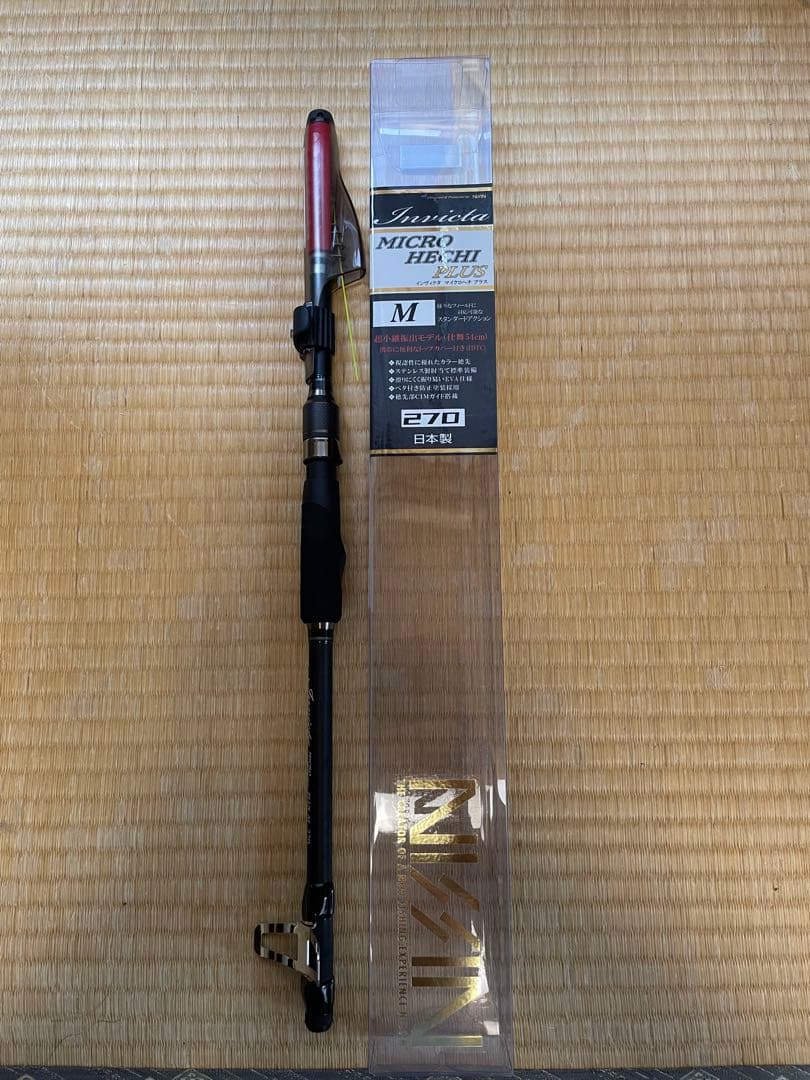 ヘチ 落とし込み竿インヴィクタマイクロヘチスペックM宇崎日新