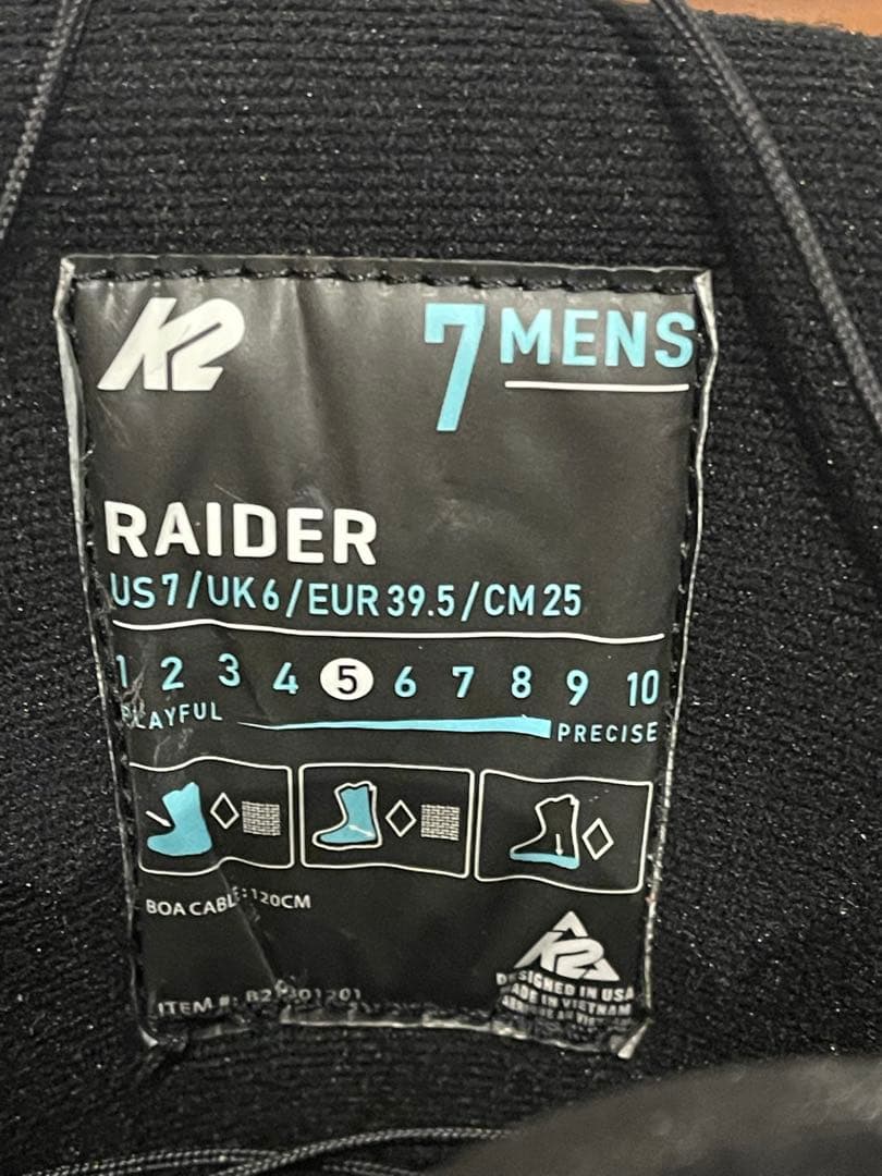 K2 RAIDER BOA スノーボードブーツ 25㎝　カーキ系