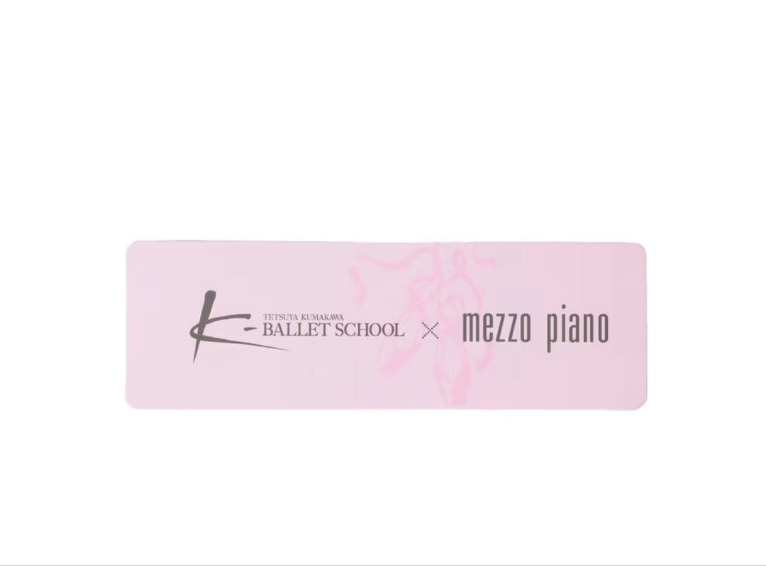 kバレエ♪メゾピアノ♪ダブルネーム♪レオタードサックス130♪熊川哲也