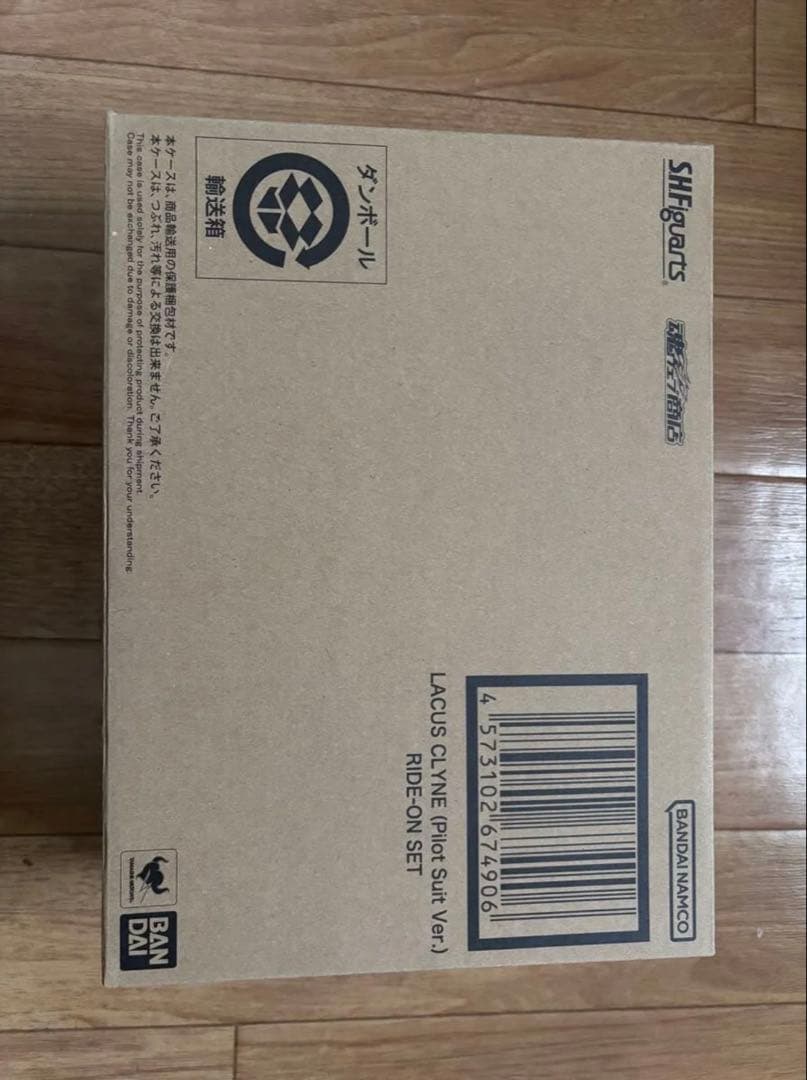 SH Figuarts キラヤマト、ラクスパイロットスーツVer、アスランザラ