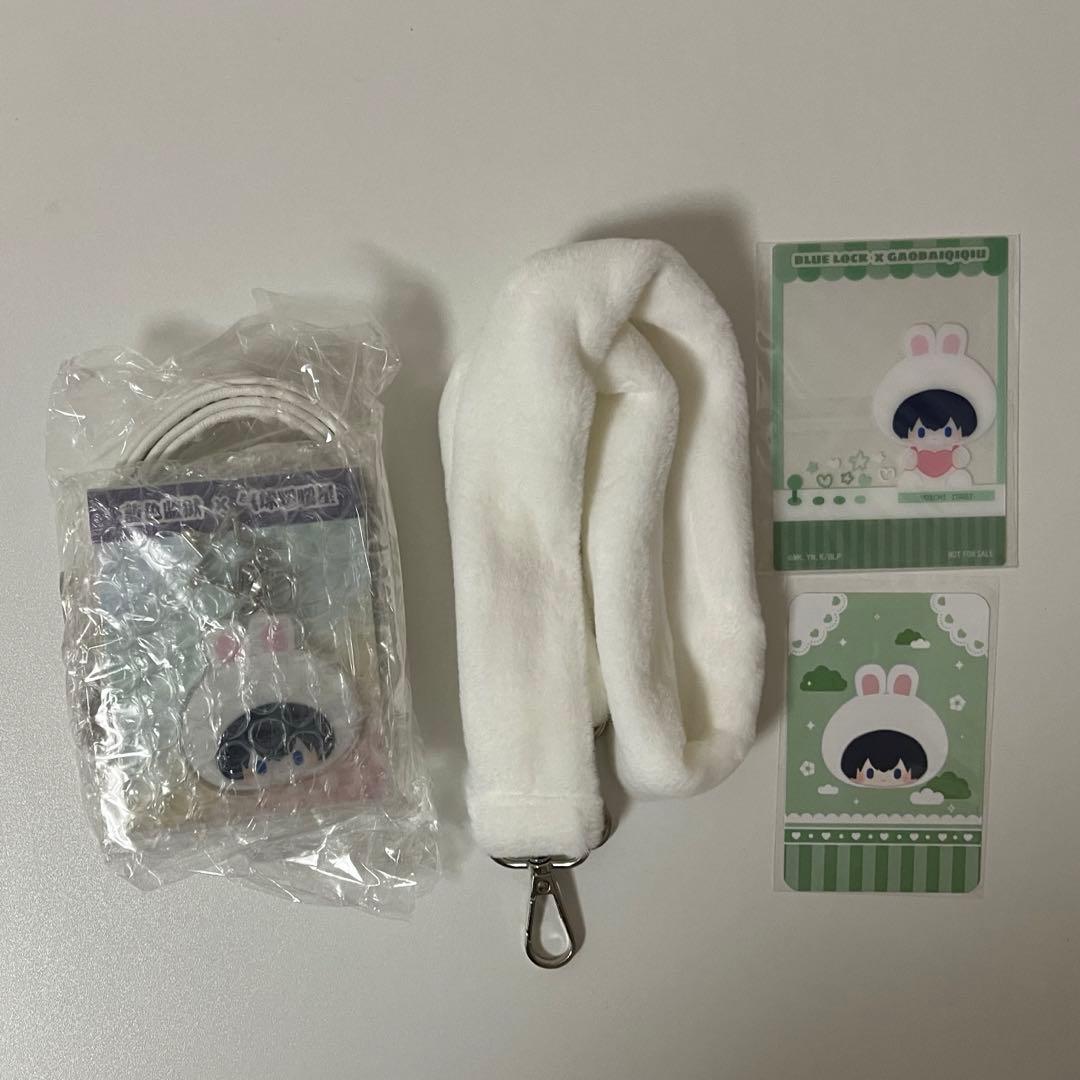白兎バッグ　白兎マフラー　潔世一