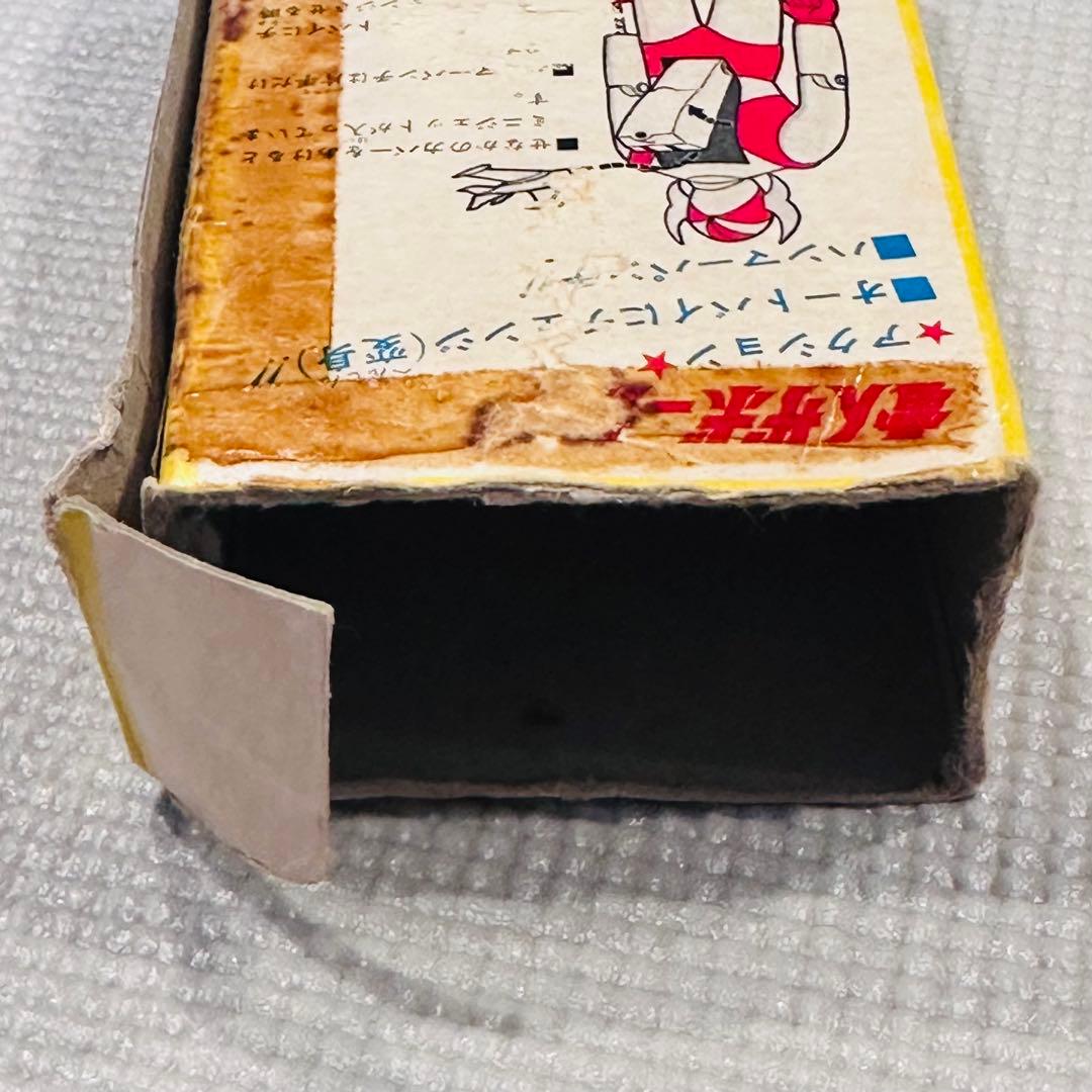 電人ザボーガー 超合金 昭和レトロ ヴィンテージ マッハバロン バイク 箱あり