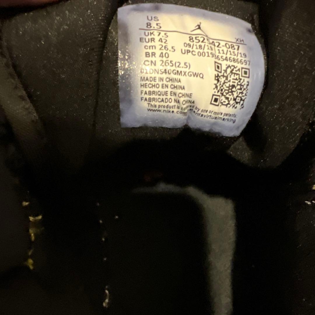 今週のみディスカウントナイキAir Jordan 1 Mid SE