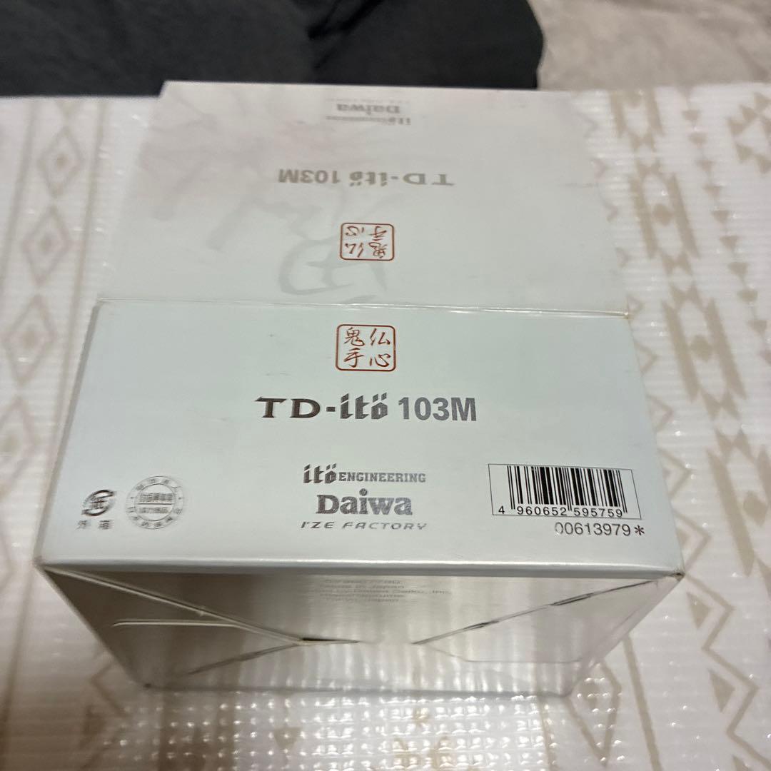 ￼メガバス、ダイワコラボリールTD-ito103M