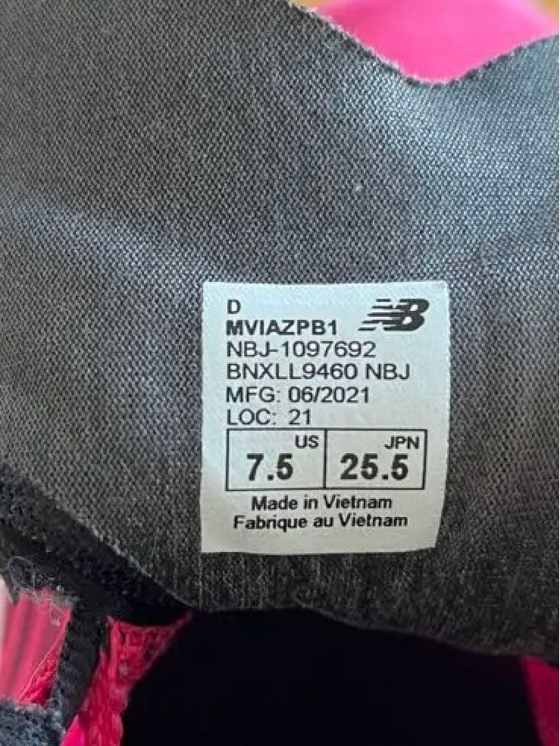 new balance　スニーカー　２５.５