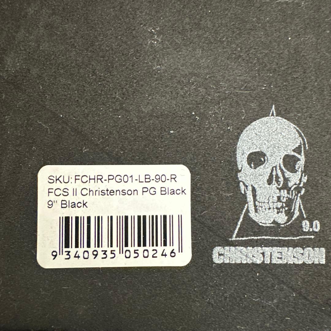 CHRISTENSON クリステンソン　FCS センターフィン　9.0インチ
