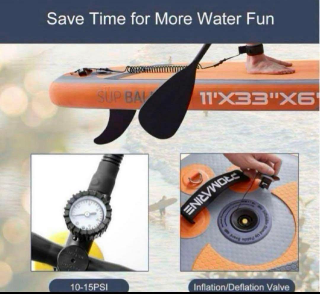 POMARINE スタンドアップパドルボード 新品　即発送