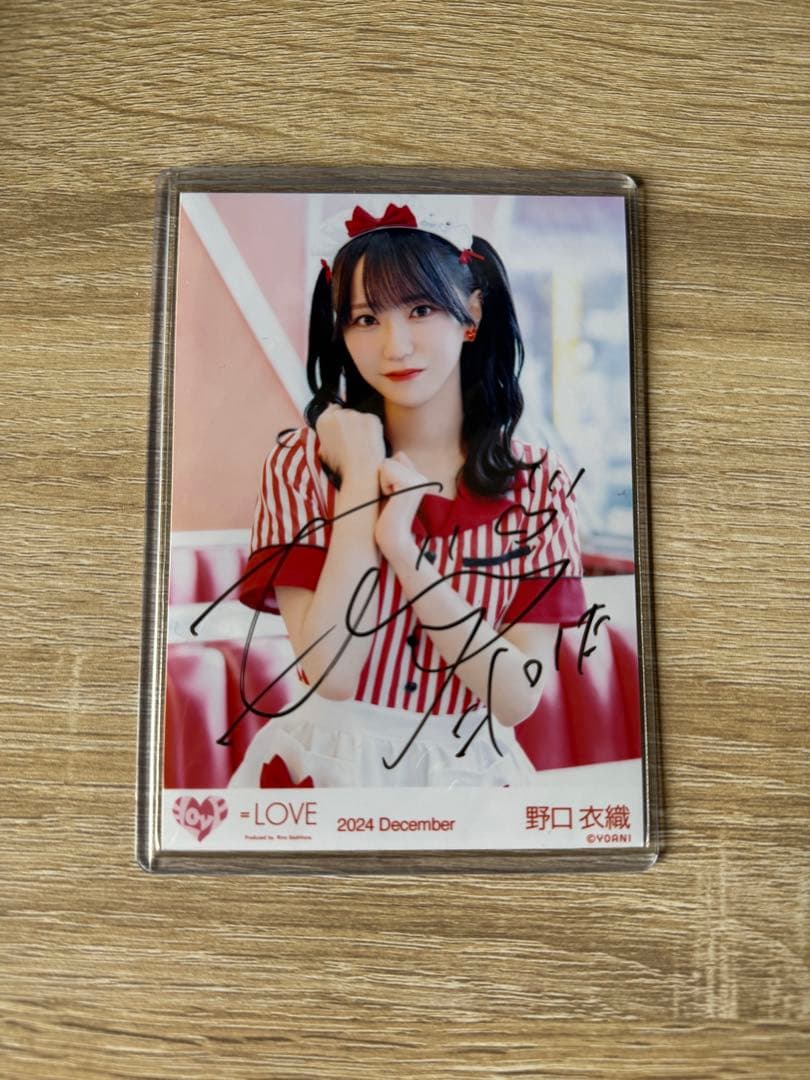き*ら様 イコラブ　野口衣織　生写真　直筆　仲直りシュークリーム　アザーカット