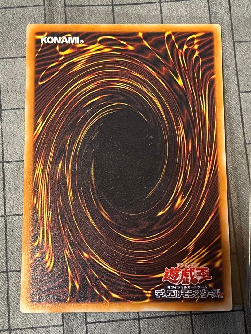 K*a様 デーモンの召喚 SE-1 遊戯王　レリーフ