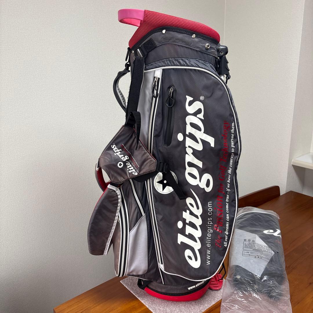 elite grips スタンドゴルフバッグ