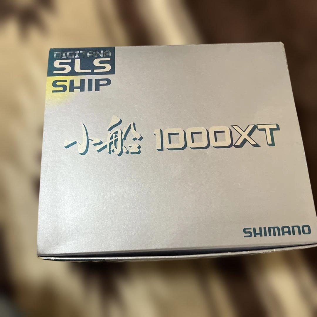 小船 1000XT DIGITANA SLS SHIP SHIMANO