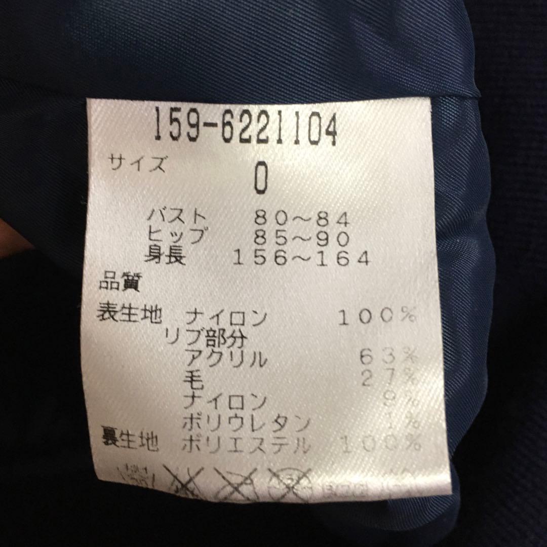 良品　マスターバニー　スニード　ブルゾン　０　紺　TSI　パーリーゲイツ
