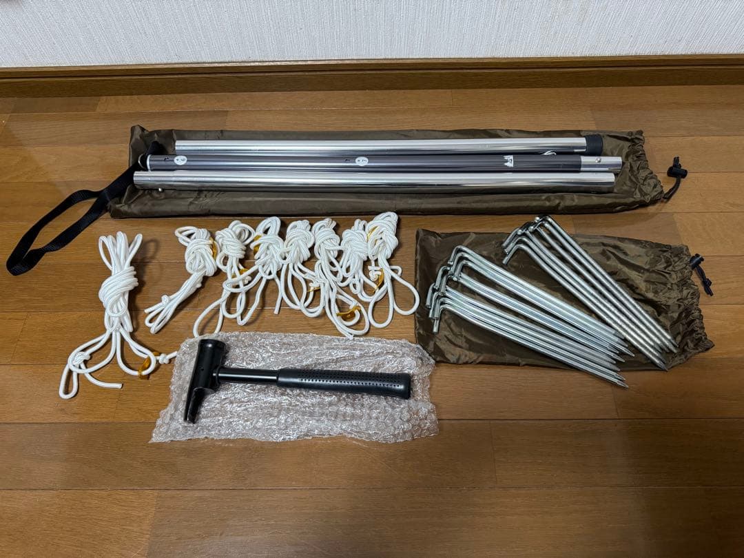 Tasso T/C 別売りポール3本付き