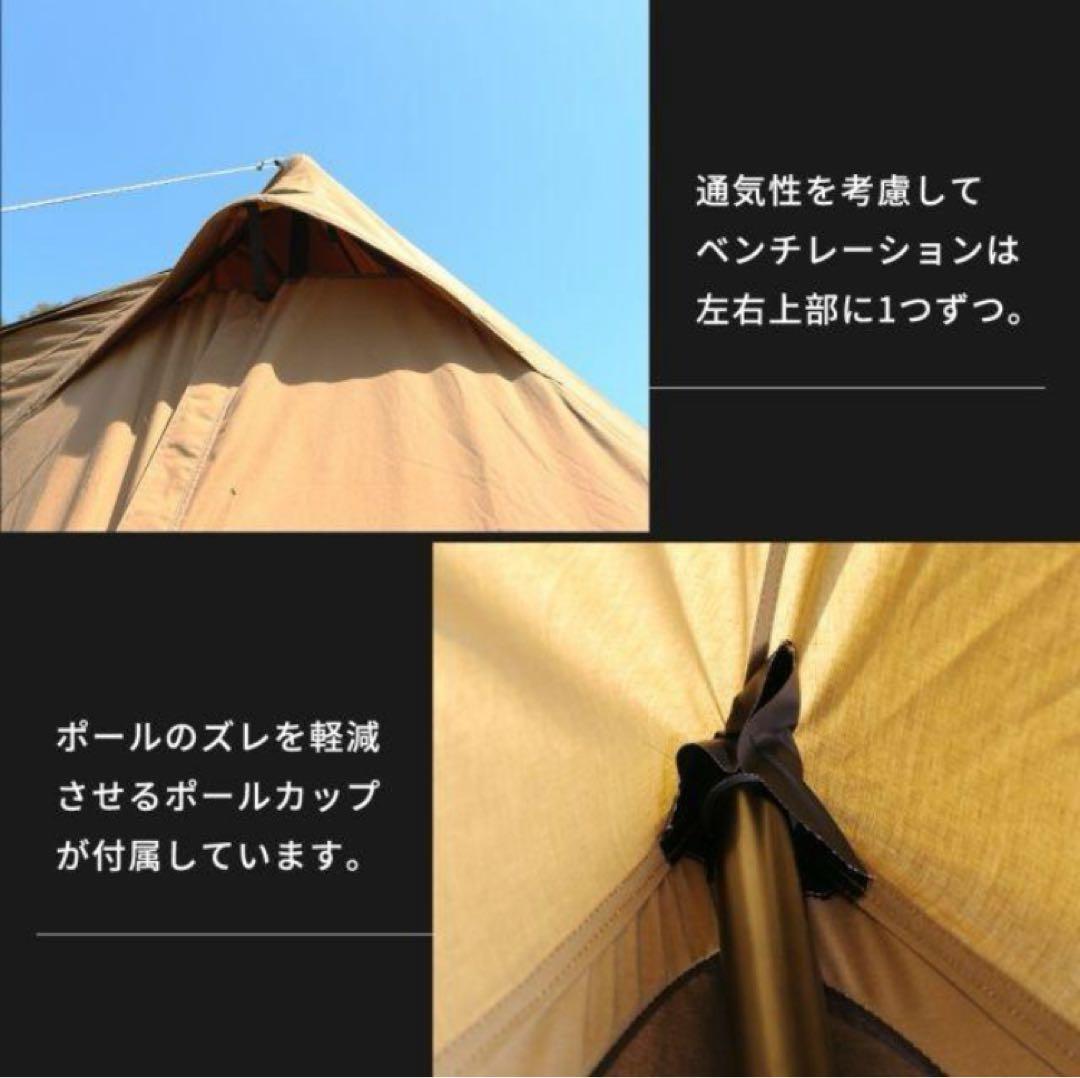 ハンティングヘキサ T/C SW コヨーテ2022ver 軍幕 パップテント