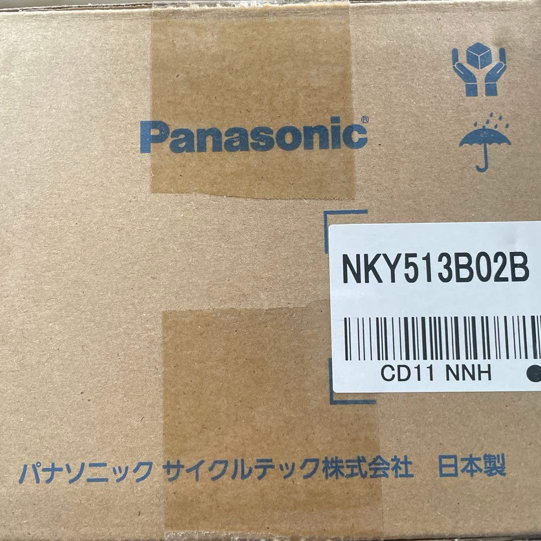 純正新品⭐︎電動自転車⭐︎バッテリー⭐︎パナソニック⭐︎NKY 513B02B