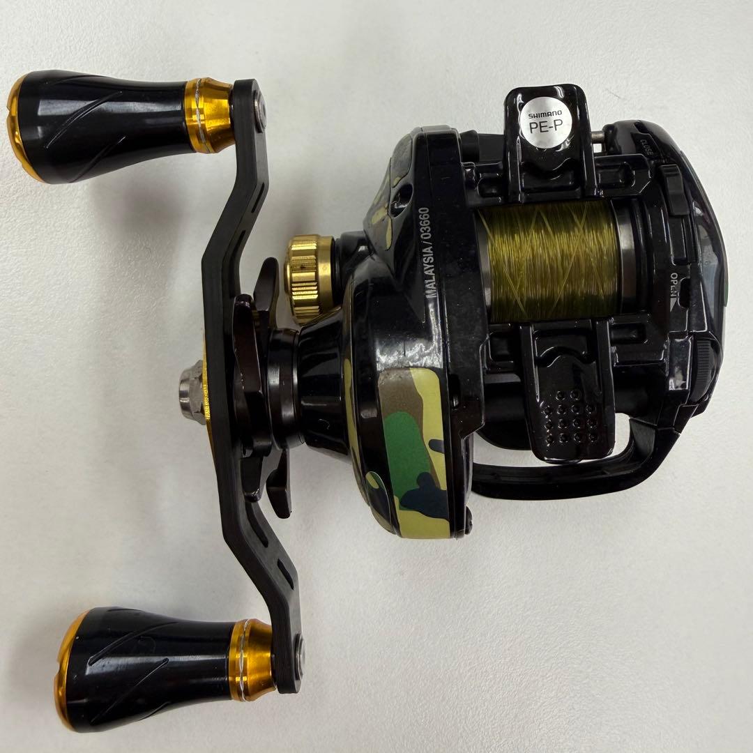 【最終値下げ】SHIMANO 17スコーピオンDC101 カスタム 迷彩柄