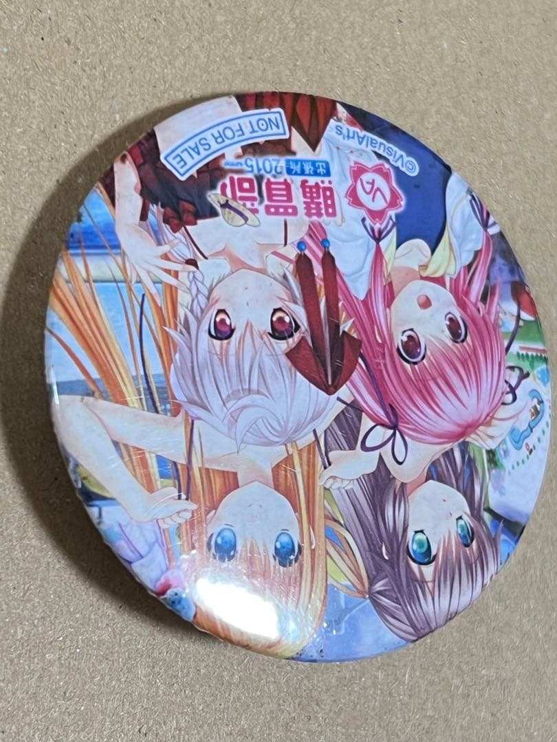 VA購買部出張所2015-SUMMER-　缶バッジ　1個