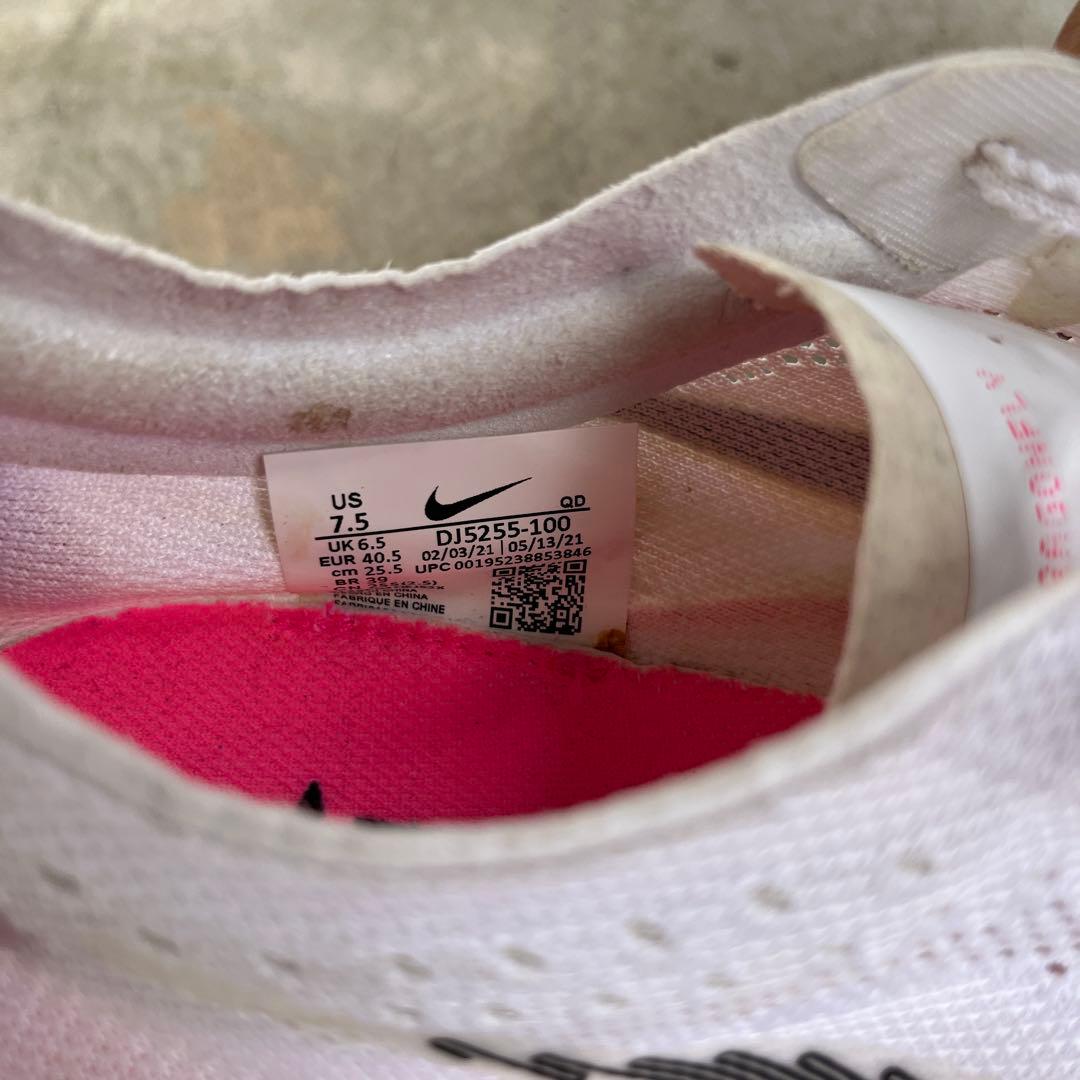 NIKE ZOOMX DRAGONFLY (オリンピック限定色)