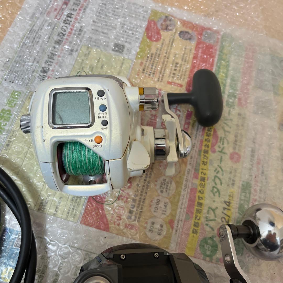 ダイワ シーボーグ 300J シーボーグ 400W 2台セット