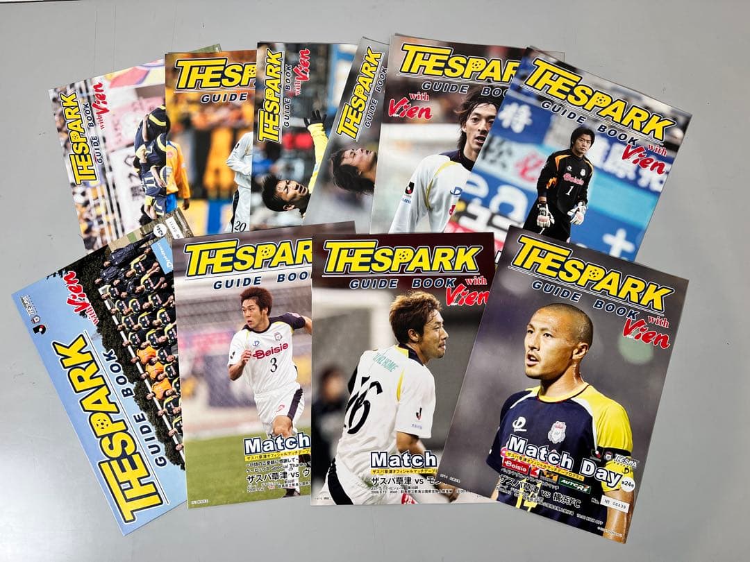 【希少】ザスパ草津マッチデープログラム「THESPARK」116枚