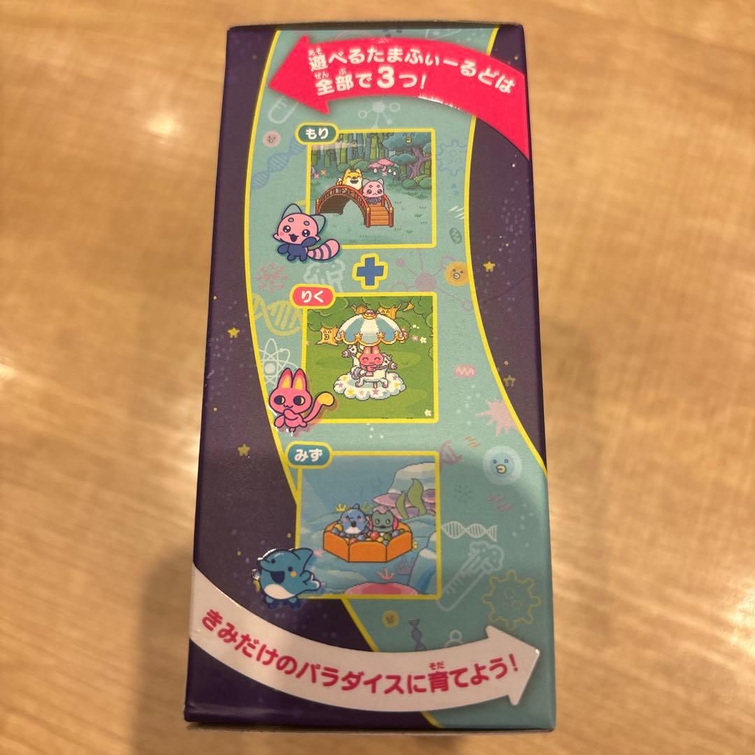 【新品未使用】Tamagotchi Paradise ジェイドフォレスト