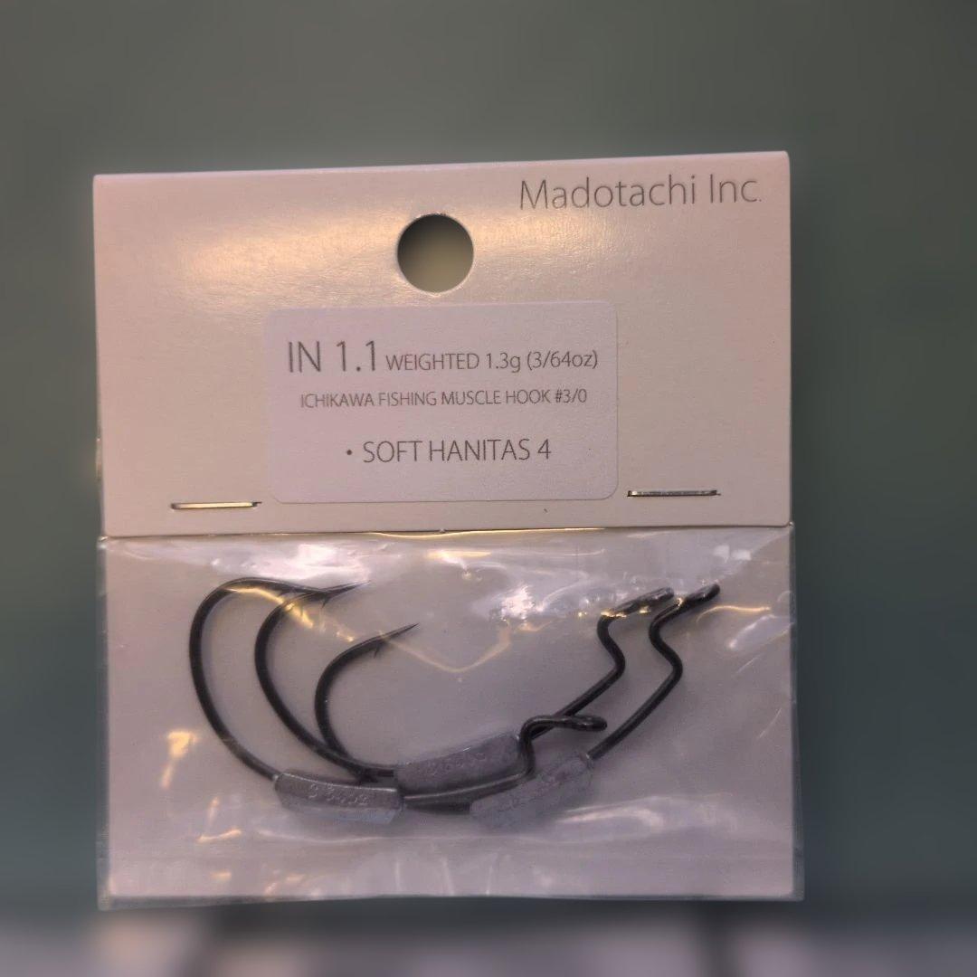 ミ*レ様 ソフトハニタス 4インチ 3色セット 新品 匿名配送