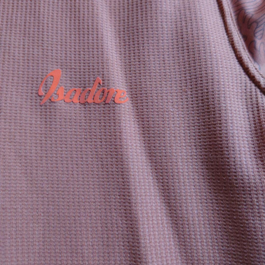 Isadore サイクルジャージ Sサイズ グリーン
