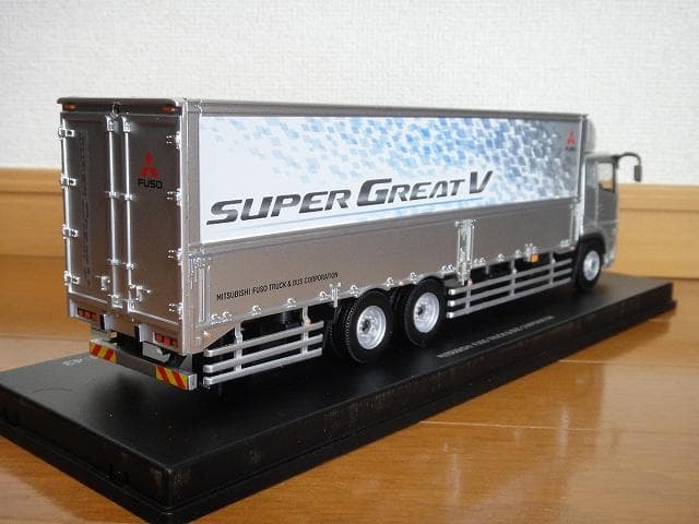 三菱ふそう　1/43　スーパーグレートV　ミニカー　ディーラー販促品