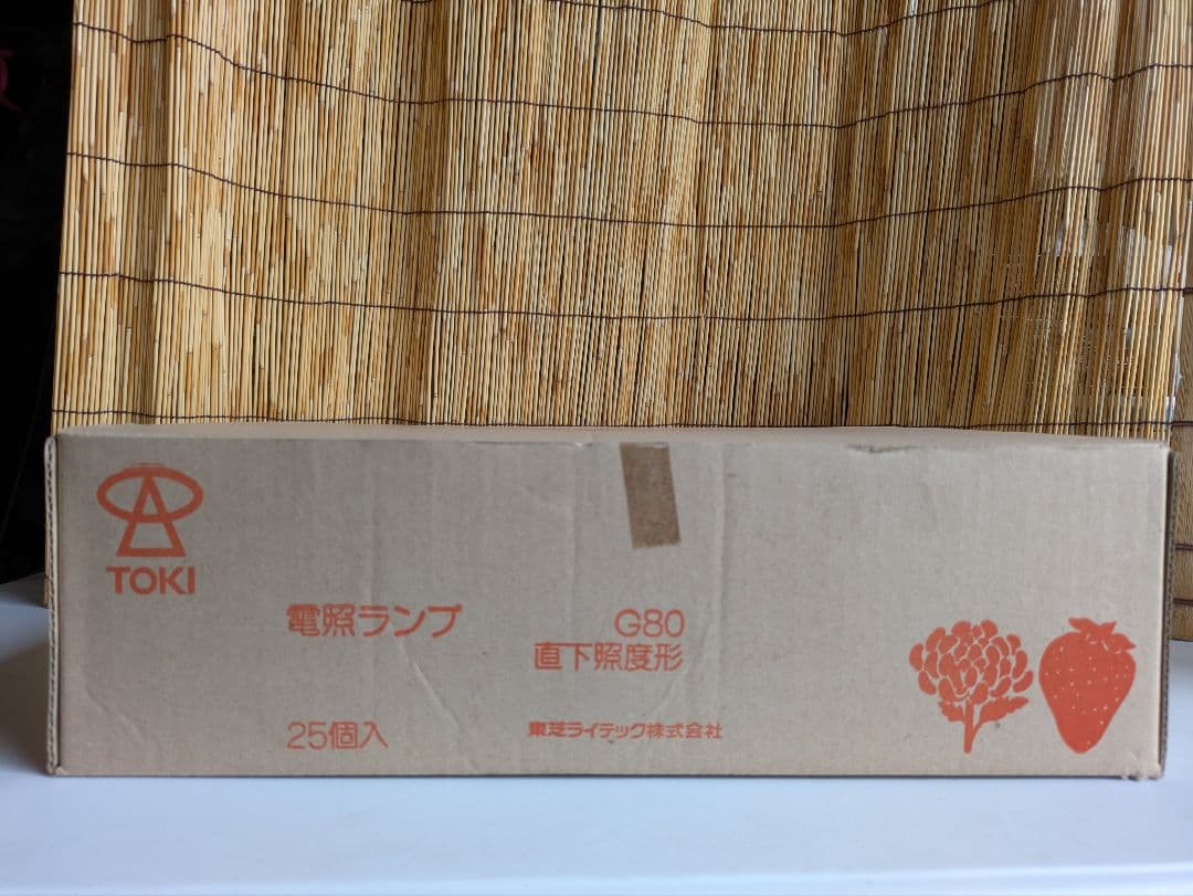 ビ*ー様 東芝ライテック株式会社 TOKI電照ランプ直下照度形G80100V75