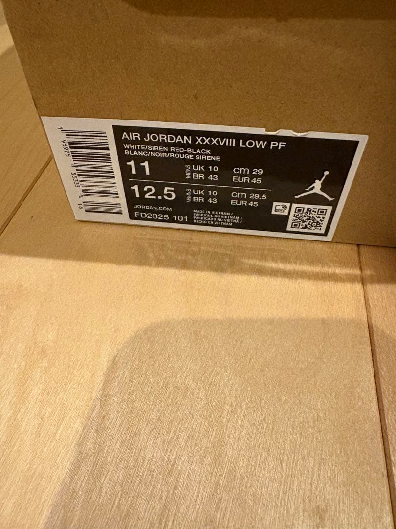 Nike Air Jordan /ナイキ エアジョーダン 38ロー