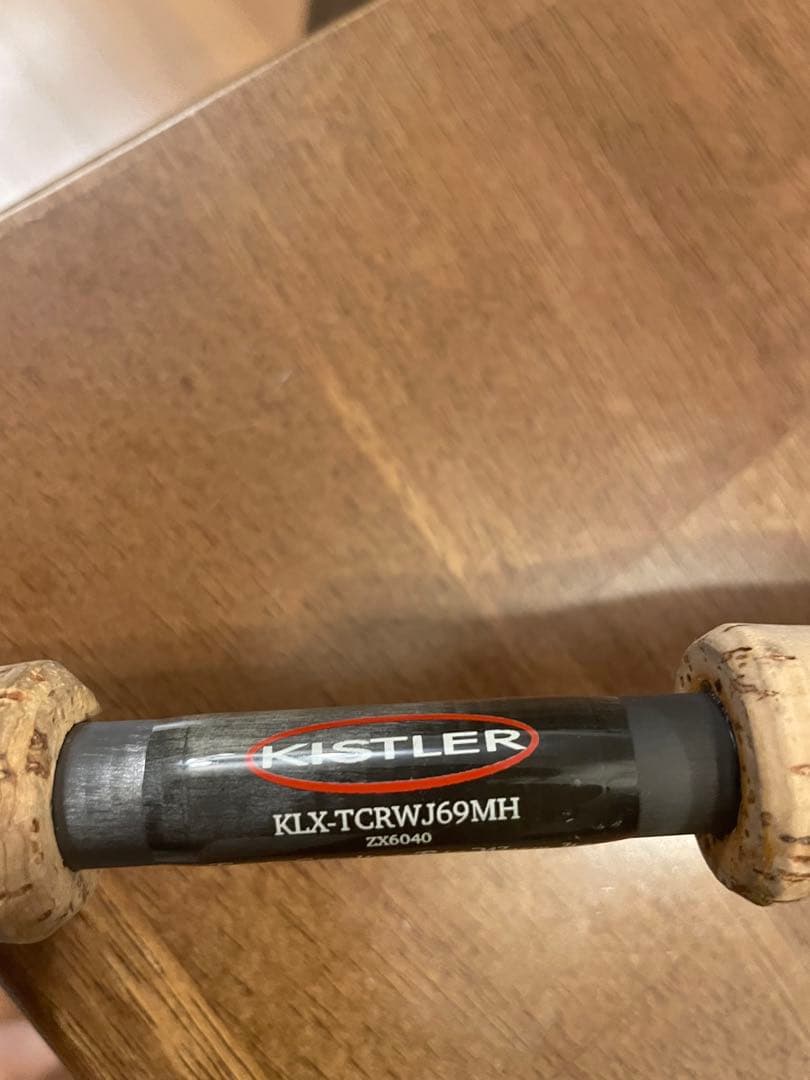 Kistler キスラー KLX 3本セット